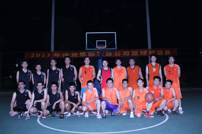 2013年欧宝(中国)销售公司篮球联谊赛圆满落幕